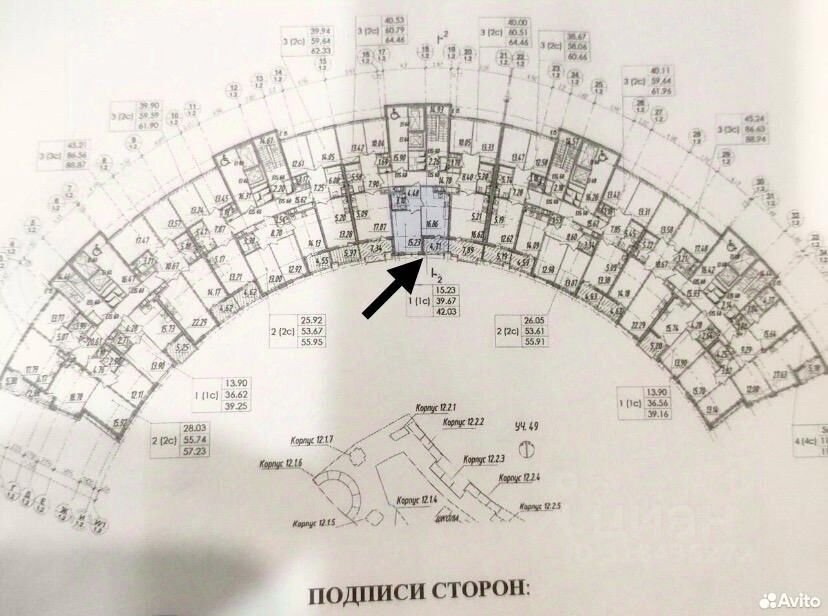 Продажа 1-комн квартиры на вторичном рынке бульвар Головнина, 10к1