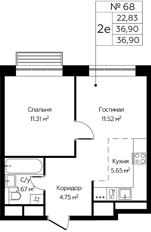 Продажа 1-комн квартиры в новостройке Балашиха г., Павлино мкр.,  к. 8
