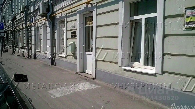 Аренда офиса Каретный М. пер,  д. 9 с1