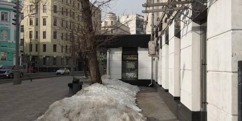 Помещение свободного назначения Большая Полянка улица, дом 51А/9