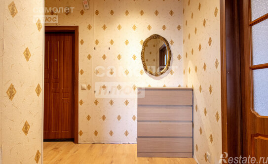 Продажа 1-комн квартиры на вторичном рынке Онежская улица,  д. 22