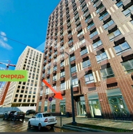 Продажа ПСН Симферопольское шоссе, д. 282 к1 Продажа ПСН Симферопольское шоссе, д. 282 к1