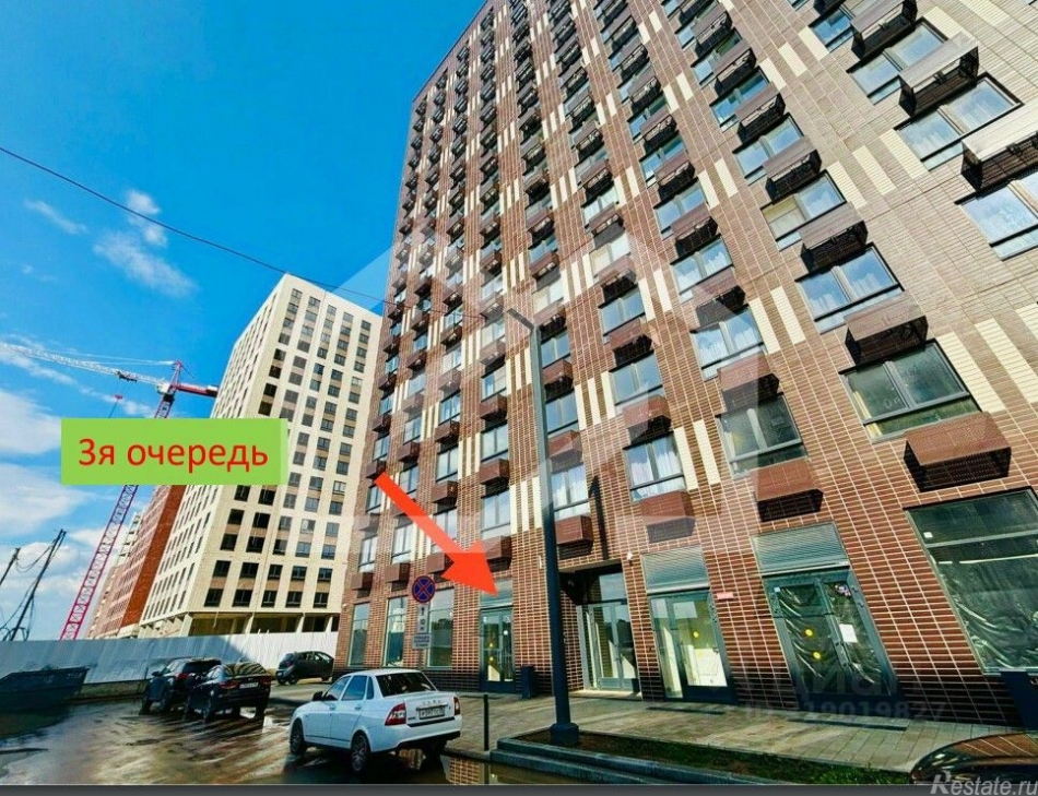 Продажа ПСН Симферопольское шоссе,  д. 282 к1