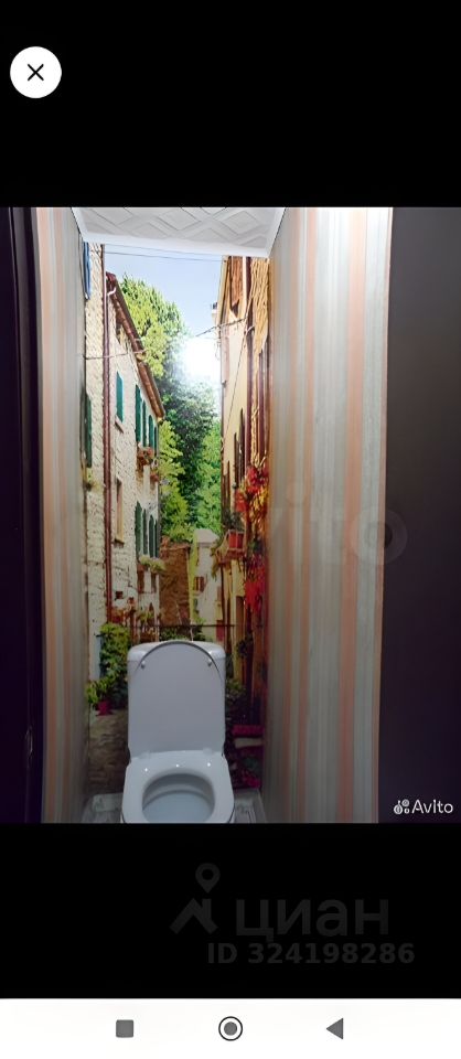 Продажа 3-комн квартиры на вторичном рынке Одинцово г, Можайское ш,  д. 25