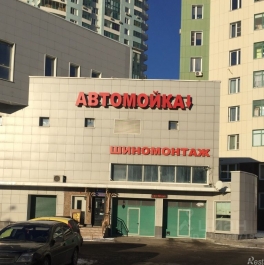 Продажа гаража Красногорск, Ильинское шоссе,  д. 14,  к. 1