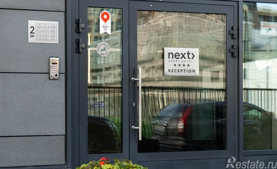 Продажа 1-комн квартиры на вторичном рынке Средний пр-кт,  д. 87 к3