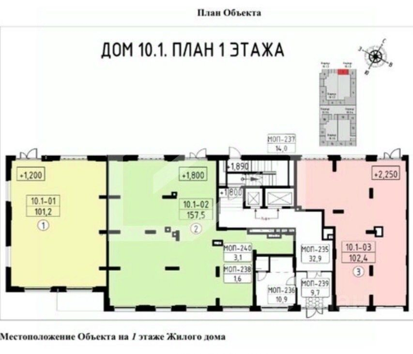 Продажа ПСН улица Лобановский Лес