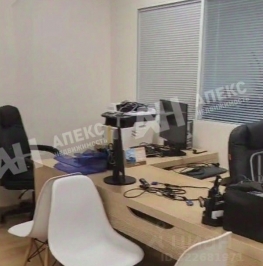 Аренда офиса Магистральная 2-я ул,  д. 14Б,  к. 18