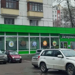 Продажа отдельного здания улица Академика Комарова, д. 1А Продажа отдельного здания улица Академика Комарова, д. 1А