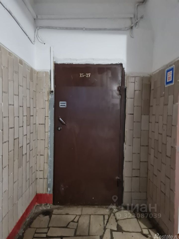 Аренда офиса Тагильская улица