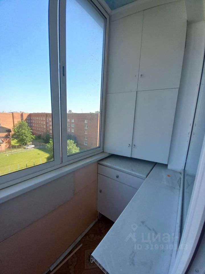 Аренда 1-комн квартиры на вторичном рынке Авангардная улица, 3