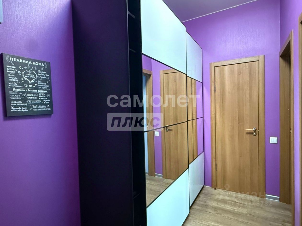 Продажа 1-комн квартиры на вторичном рынке пос. Мещерино, улица 4-й квартал, 4