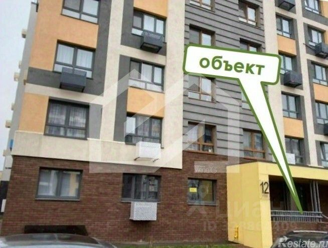 Продажа ПСН Глухово, ул Романовская,  д. 19