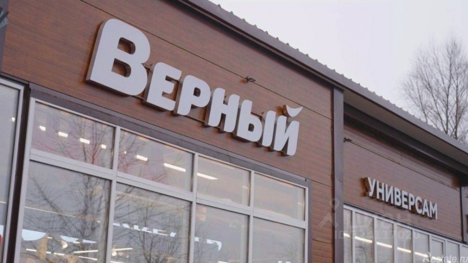 Продажа отдельного здания Красногорск г, Космонавтов б-р