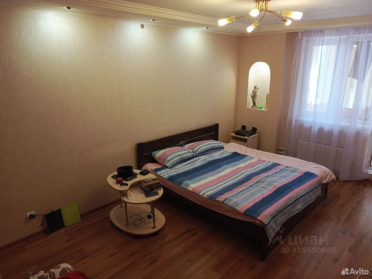 Продажа 1-комн квартиры на вторичном рынке Сергиев Посад, улица Глинки, 8а