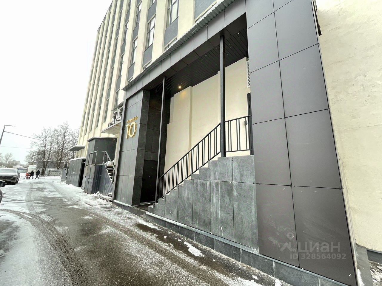 Продажа студии улица Отважных, 10