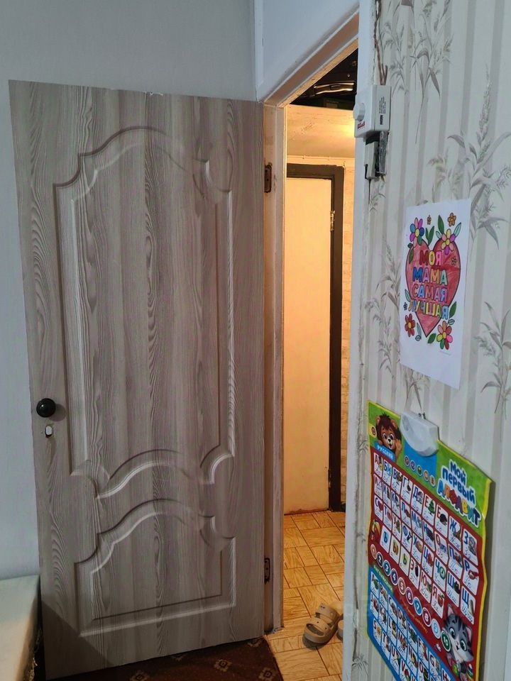Продажа 1-комн квартиры на вторичном рынке улица Вучетича, 13