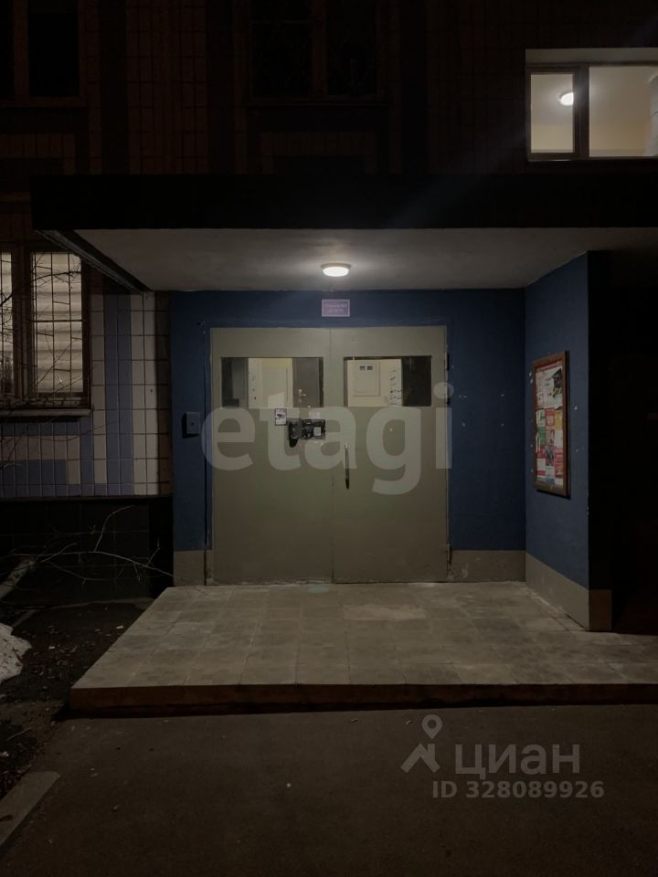 Продажа 2-комн квартиры на вторичном рынке Ореховый бульвар, 41