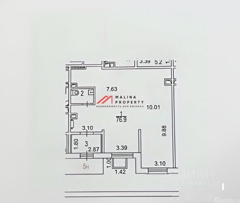 Продажа торгового помещения Радиальная 6-я ул,  д. 3,  к. 4