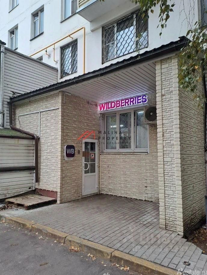 Продажа торгового помещения Зеленодольский проезд