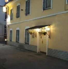 Продажа офиса Пятницкая улица,  д. 22 с2