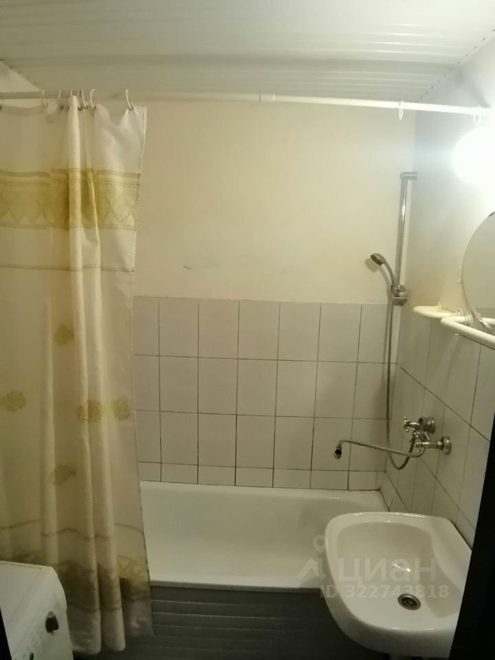 Продажа 2-комн квартиры на вторичном рынке Голубое пгт, улица Родниковая, к1