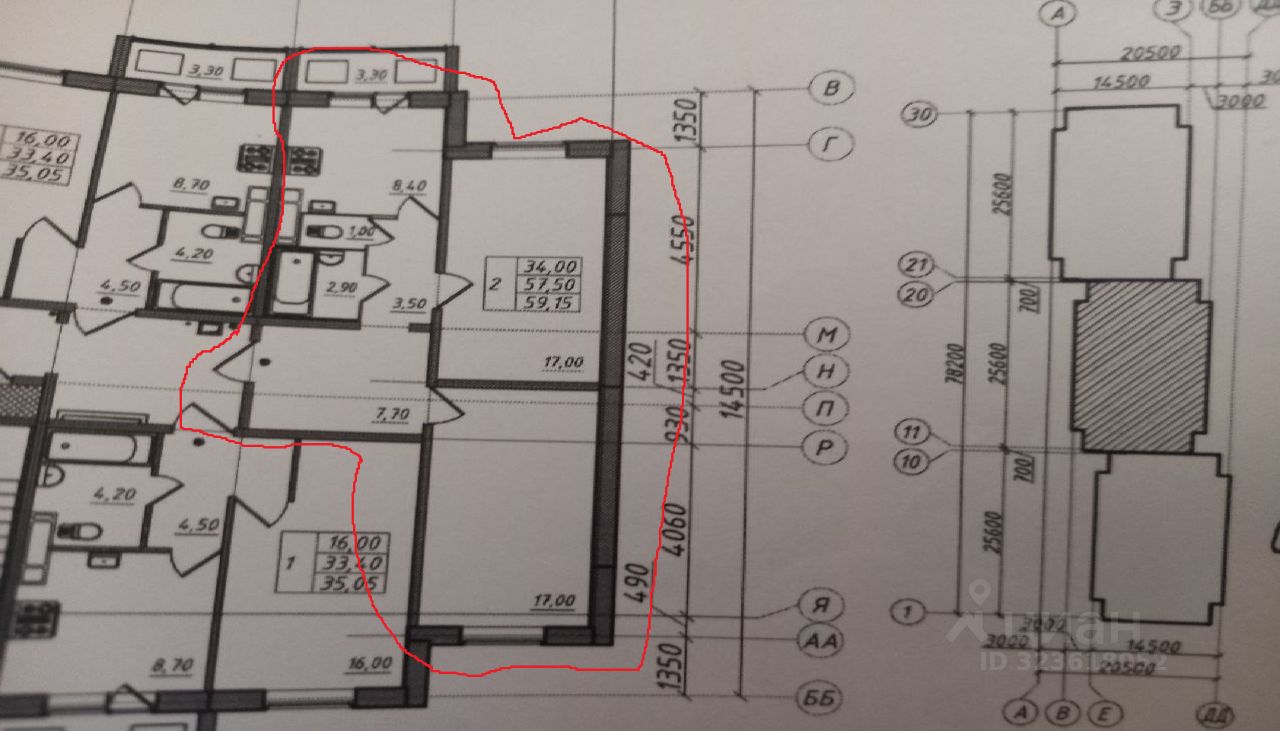 Продажа 2-комн квартиры на вторичном рынке Всеволожск, улица Джанкойская, 1