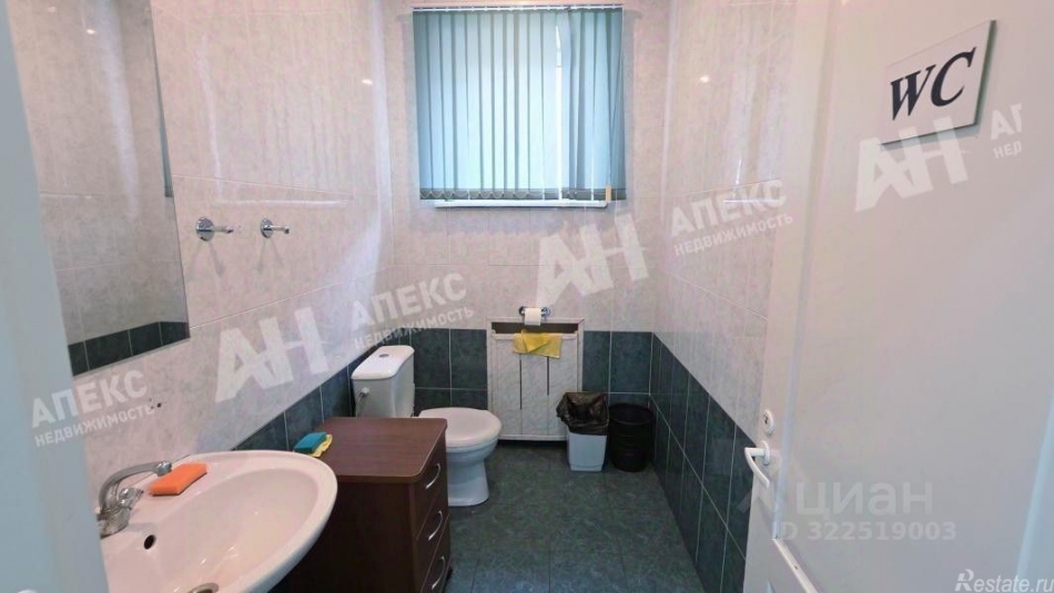 Аренда офиса Лялин переулок,  д. 11-13/1 с2