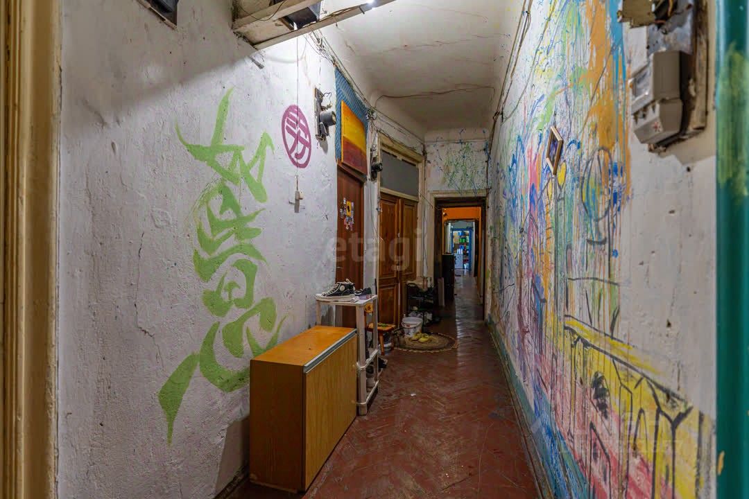 Продажа комнаты Исполкомская улица, 5