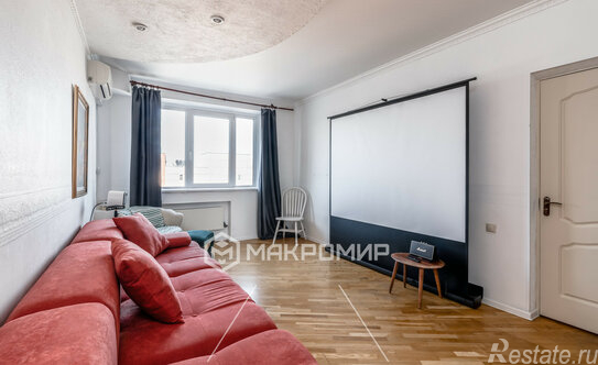 Продажа 4-комн квартиры на вторичном рынке Осенняя улица,  д. 14