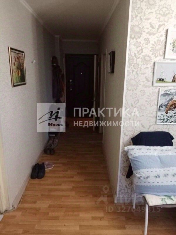 Продажа 3-комн квартиры на вторичном рынке улица Маршала Катукова, 20К2