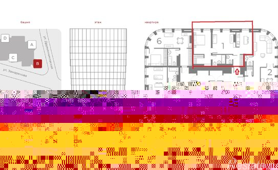 Продажа 3-комн квартиры на вторичном рынке Толмачевский Б. пер,  д. 5 к1