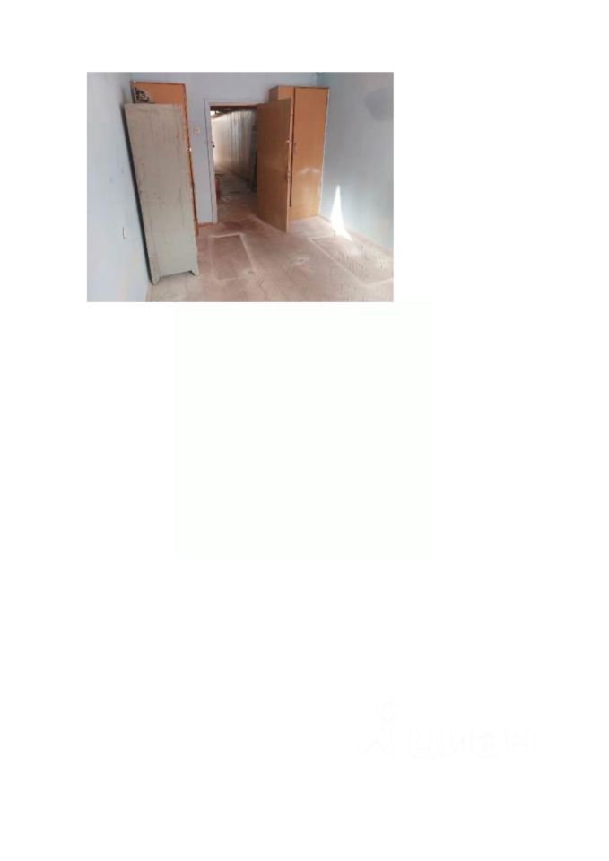 Аренда ПСН Одинцовский городской округ, 46К-1320