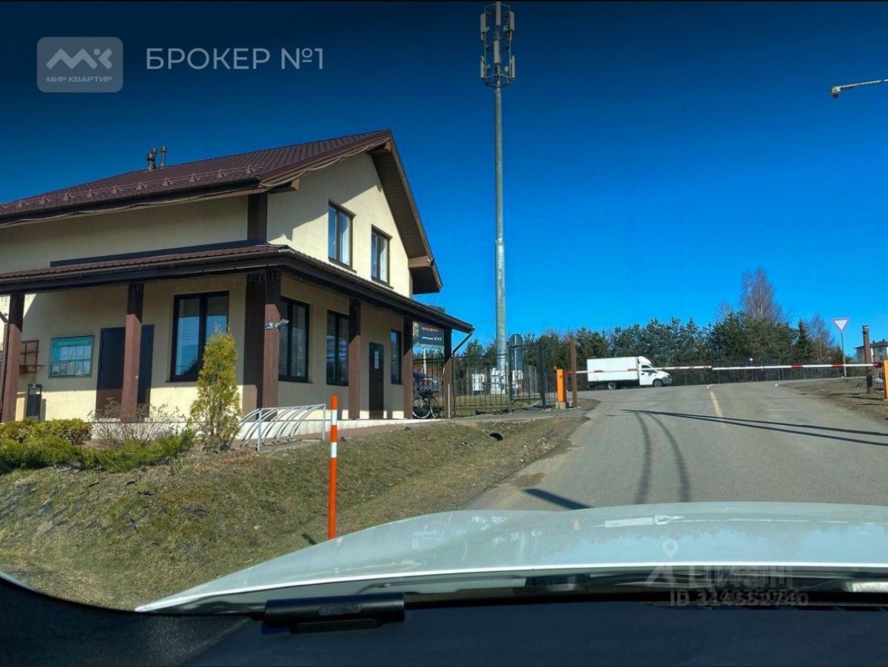 Продажа земли Кавголовские Холмы кп,  д. 74