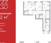 Продать Квартиры вторичка проспект Бакунина  33 с1 