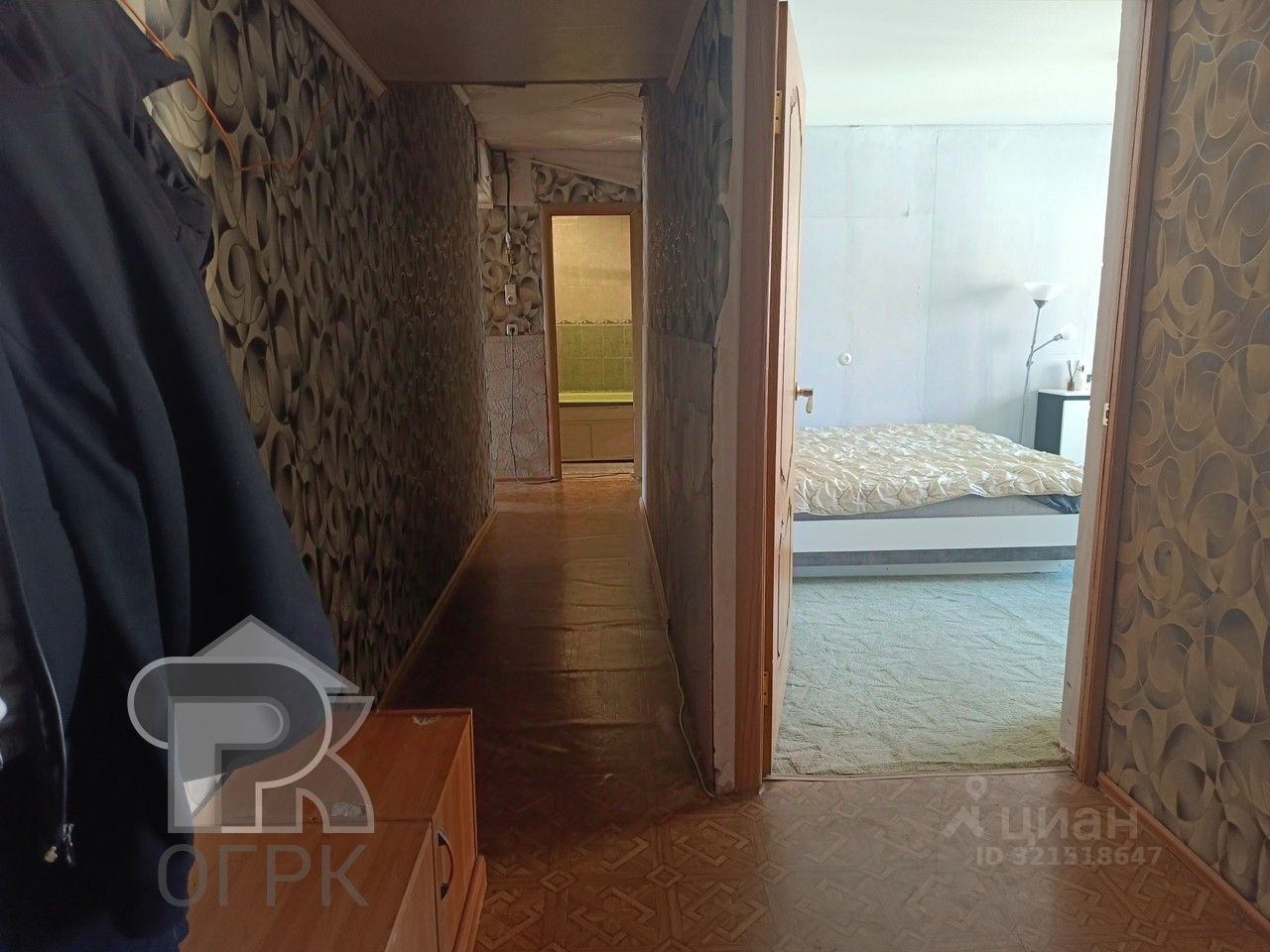 Продажа 3-комн квартиры на вторичном рынке Реутов, улица Некрасова, 18