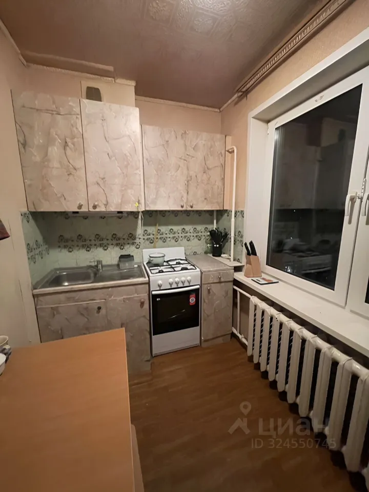 Продажа 1-комн квартиры на вторичном рынке Краснознаменск, проспект Мира, 5