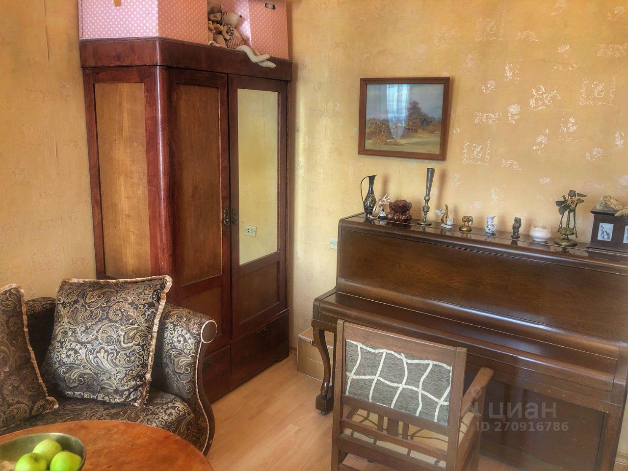 Аренда 1-комн квартиры на вторичном рынке Поварская улица, 26