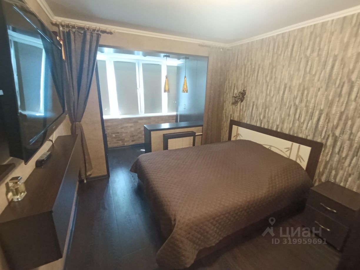 Продажа 3-комн квартиры на вторичном рынке Раменское, улица Чугунова, 24