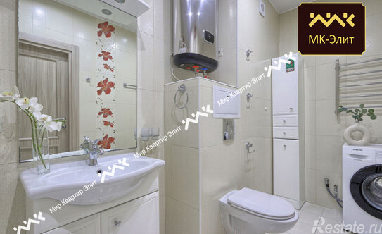 Продажа 4-комн квартиры на вторичном рынке ул Смоленская,  д. 13