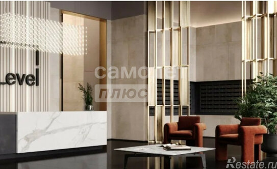 Продажа 1-комн квартиры на вторичном рынке Ильменский проезд