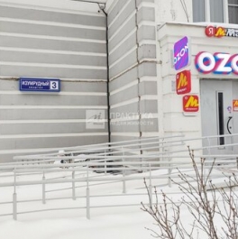 Продажа 1-комн квартиры на вторичном рынке Кучино, ул Речная,  д. 15