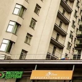 Аренда 4-комн квартиры на вторичном рынке Каменноостровский проспект, 40а