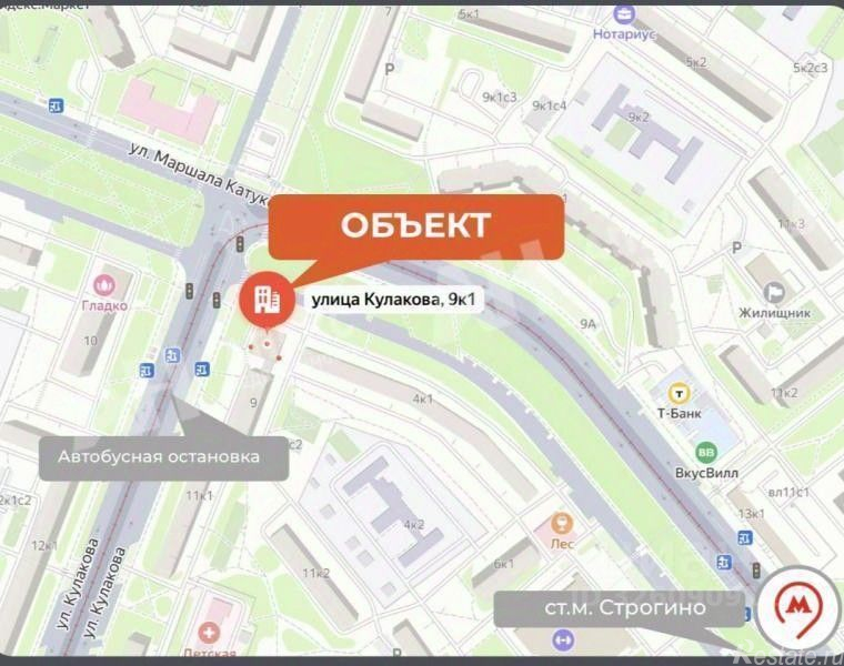 Продажа ПСН ул Кулакова,  д. 9,  к. 1