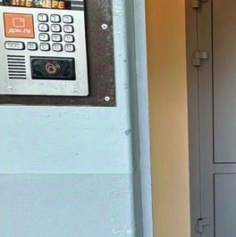 Продажа 3-комн квартиры на вторичном рынке Колпино, Пролетарская улица, 50