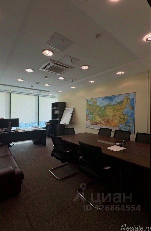 Аренда офиса улица Намёткина