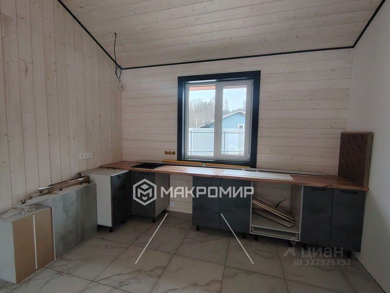 Продажа дома пос. Мичуринское, улица Брусничная,  д. 12