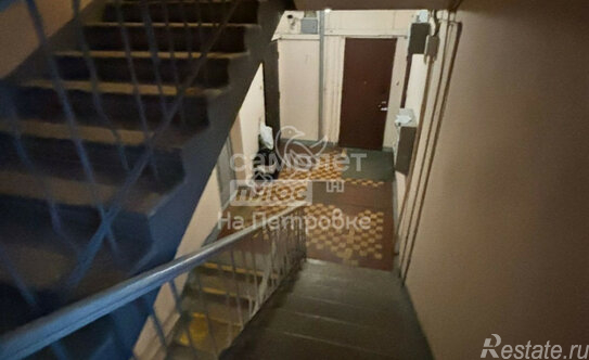 Продажа 1-комн квартиры на вторичном рынке Изумрудная улица,  д. 38