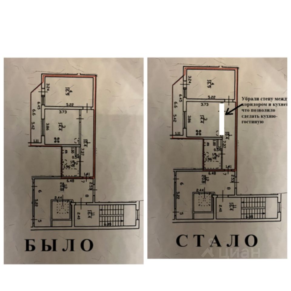 Продажа 2-комн квартиры на вторичном рынке Люблинский переулок, 5Б