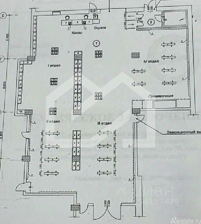 Аренда торгового помещения Энтузиастов ш,  д. 55